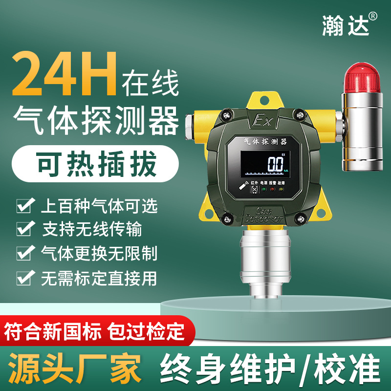 O1CN01jXi9CJ1quhHu220Ta_!!2304035556-0-cib O1CN01jXi9CJ1quhHu220Ta_!!2304035556-0-cib